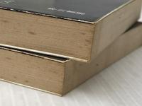 ※イタミ有 ヒトラー最後の戦闘〈上・下〉 (1982年) (ハヤカワ文庫―NF)  コーネリアス・ライアン