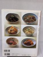 村田吉弘の10分でできる和のおかず (NHKきょうの料理シリーズ) NHK出版 村田 吉弘