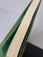 コレが知りたかった!Excelマクロ&VBAテクニック