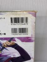 【※イタミ有り】エクソダスギルティーネオス公式ガイドブック KADOKAWA(エンターブレイン)