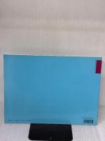 アルフレッド・ピアノ基礎シリーズ 導入コース 聴音と音楽ドリル レベルB