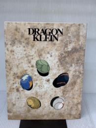 CARACTERS7 BASIC ART OF THE FIVE STAR STORIES DRAGON KLEIN