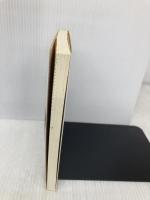 タイの田舎から日本が見える (人間選書 197) 農山漁村文化協会 山下 惣一