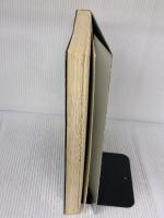 【※イタミ有り】日本ロック大系 下: 1957-1979 白夜書房