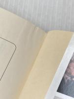 フィリップ・プルマン ライラの冒険シリーズ 全6巻セット (新潮文庫)