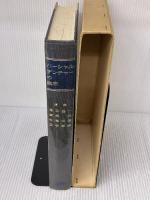 【※イタミ有り】パーシャルデンチャーの臨床 (1977年) 医歯薬出版 尾花 甚一