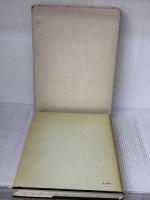 小外科総論  金原出版 青山 徹蔵