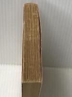 ※イタミ有 海と風と虹と〈上巻〉 (1968年) (角川文庫)