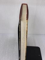 英語事始 (1976年)