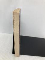 グローリー 上 (ハヤカワ文庫 NV カ 8-3) 早川書房 ジャック カーティス