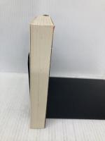 タリスマン〈上〉 (新潮文庫) 新潮社 スティーヴン キング