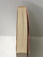 モンテ・クリスト伯 1 (講談社文庫 て 3-1) 講談社 A.デュマ