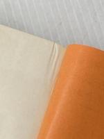 モンテ・クリスト伯 1 (講談社文庫 て 3-1) 講談社 A.デュマ