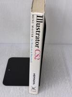 Illustrator CS2MENU MASTER: for Windows&Macintosh (X-media Menu Master series) エクスメディア エクスメディア