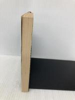 デッド・ゾーン 下巻 (新潮文庫 キ 3-7) 新潮社 スティーヴン キング