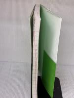 よくわかる Microsoft Excel 2013 応用 (FOM出版のみどりの本) FOM出版