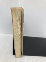 暗号名イントレピッド 上 (ハヤカワ文庫 NF 118) 早川書房 ウィリアム スティーヴンスン