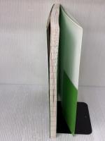 よくわかる Microsoft Word 2013 基礎 (FOM出版のみどりの本) FOM出版