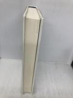 【新装版】個を活かす企業 ダイヤモンド社 クリストファー A. バートレット