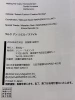 【※イタミ有り】BS L’Arc~en~Ciel / SMILE エムオンエンターテイメント