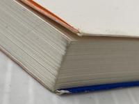 ぼくは12歳 (角川文庫) KADOKAWA 岡 真史