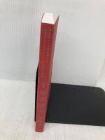 【※カバー無し】１分で話せ 世界のトップが絶賛した大事なことだけシンプルに伝える技術 SBクリエイティブ 伊藤 羊一