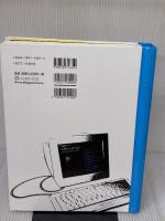 バンドスコア Clicked Singles Best 13 /ラルクアンシエル (OFFICIAL BAND SCORE) ソニーマガジンズ