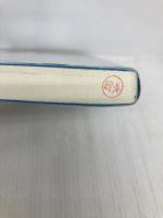 KGビジネスブックス TEAMで安心を育てる ヒューマンエラー対策からリスクマネージメントへ 角川学芸出版 和田 重恭