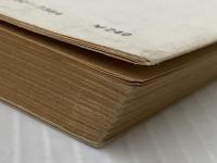 ※イタミ有 崑崙の玉 (文春文庫 104-2) 文藝春秋 井上 靖