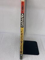 【※イタミ有り】ステップワゴン: ステップワゴンのすべてがわかる大図鑑 (GOLD CARトップ) 交通タイムス社