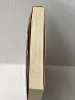 防衛庁―便覧 (1979年) (教育社新書―行政機構シリーズ 114)