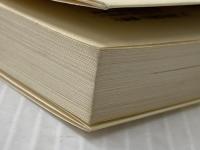 防衛庁―便覧 (1979年) (教育社新書―行政機構シリーズ 114)