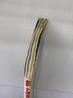 【※イタミ有り】トヨタ ライトエース/タウンエース・ノア (ハイパーレブ RVドレスアップガイドシリーズ Vol. 13) 三栄書房