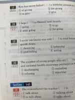 英文法・語法 Vintage 3rd Edition いいずな書店 篠田重晃・米山達郎編著