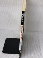 BS/ボブディランベスト (バンド・スコア) シンコーミュージック