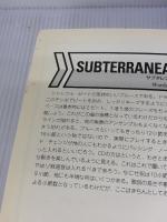 BS/ボブディランベスト (バンド・スコア) シンコーミュージック