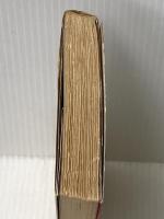 うまい話あり (カッパ・ノベルス) 光文社 城山三郎