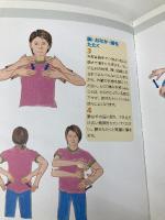 脳呼吸~眠れる脳を呼び覚ます脳健康プログラム~ 晩聲社 李承憲(イ・スンホン)