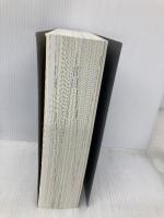 【※カバー無し】独学大全 絶対に「学ぶこと」をあきらめたくない人のための55の技法 ダイヤモンド社 読書猿