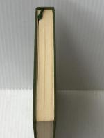 四書五経: 中国思想の形成と展開 (東洋文庫 44) 平凡社 竹内 照夫