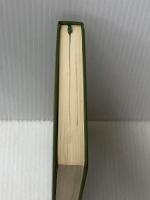 ※カバー無し 女大学集 (東洋文庫 302) 平凡社