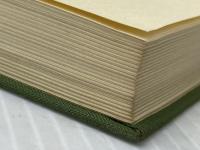 ※カバー無し 女大学集 (東洋文庫 302) 平凡社