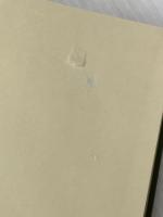 ※カバー無し 女大学集 (東洋文庫 302) 平凡社