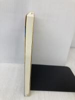 たのしくわかる物理100時間 下 あゆみ出版