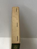 中国古代寓話集 (東洋文庫 109) 平凡社 後藤 基巳