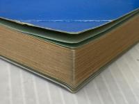 ※カバー無し ※イタミ有 間違いだらけの大学受験―きみの力を100パーセントひきだす法 (1983年)