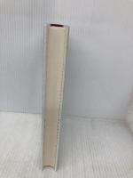 自由の恐怖: 宗教から全体主義へ 文藝春秋 西尾 幹二