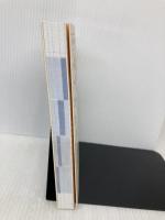 「やる気」を科学的に分析してわかった小学生の子が勉強にハマる方法 実務教育出版 菊池 洋匡