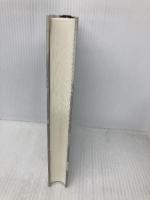 【※カバー無し】防衛大学校-知られざる学び舎の実像 (単行本) 中央公論新社 國分 良成