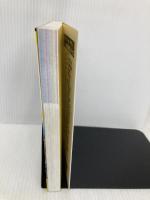 建築のしくみ: オールカラー 絵と文章でわかりやすい! (図解雑学) ナツメ社 齊藤 祐子